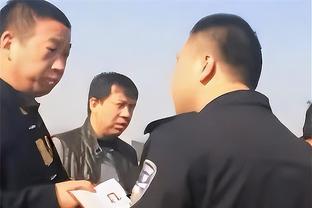 现在关系还不错！李凯尔扣篮后 曾对他挥拳的戈贝尔抱头不敢相信