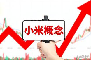 开云app下载安装手机版最新版截图3